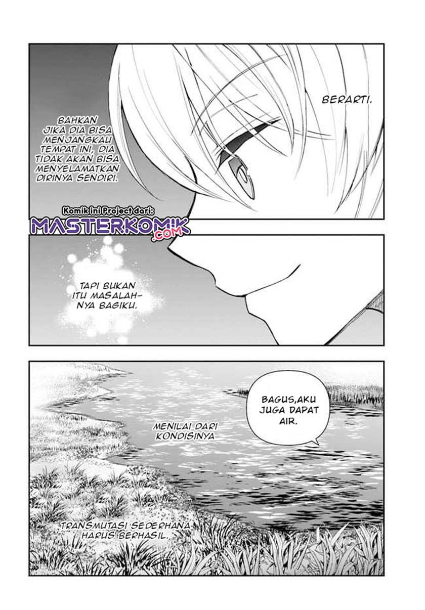 The Frontier Alchemist ~ I Can’t Go Back to That Job After You Made My Budget Zero chapter 2