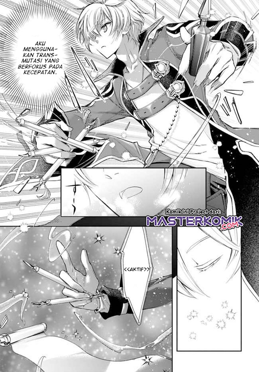 The Frontier Alchemist ~ I Can’t Go Back to That Job After You Made My Budget Zero chapter 2