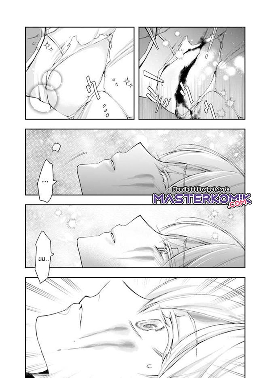 The Frontier Alchemist ~ I Can’t Go Back to That Job After You Made My Budget Zero chapter 2