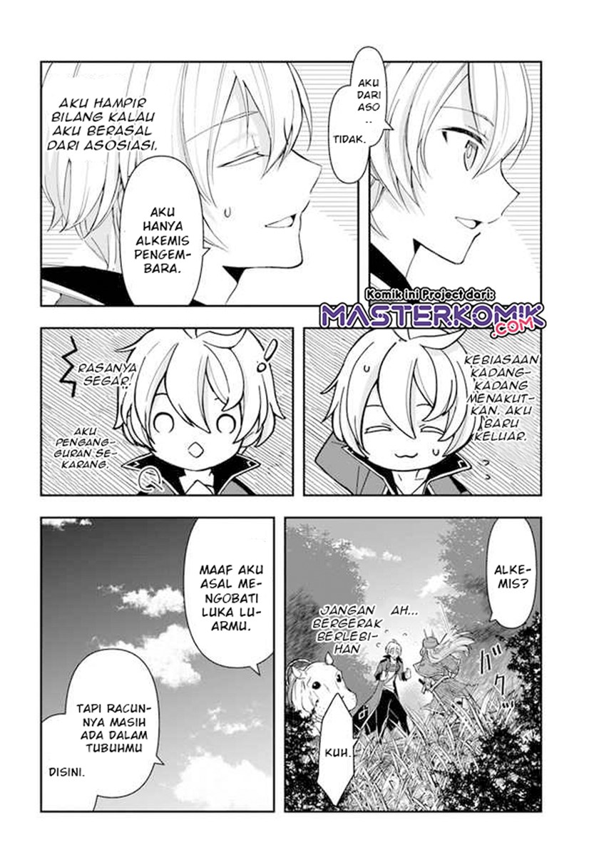 The Frontier Alchemist ~ I Can’t Go Back to That Job After You Made My Budget Zero chapter 2