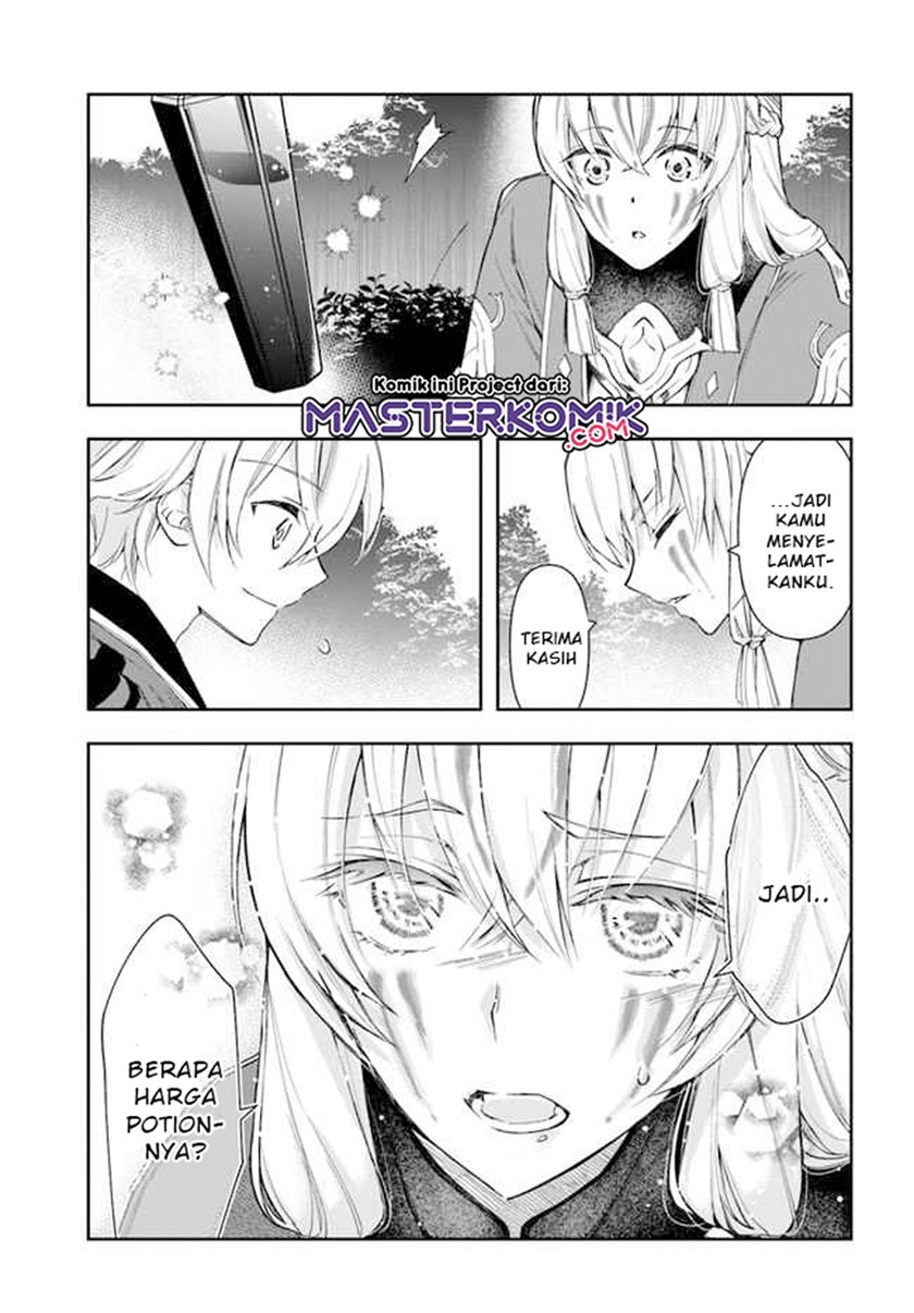 The Frontier Alchemist ~ I Can’t Go Back to That Job After You Made My Budget Zero chapter 2