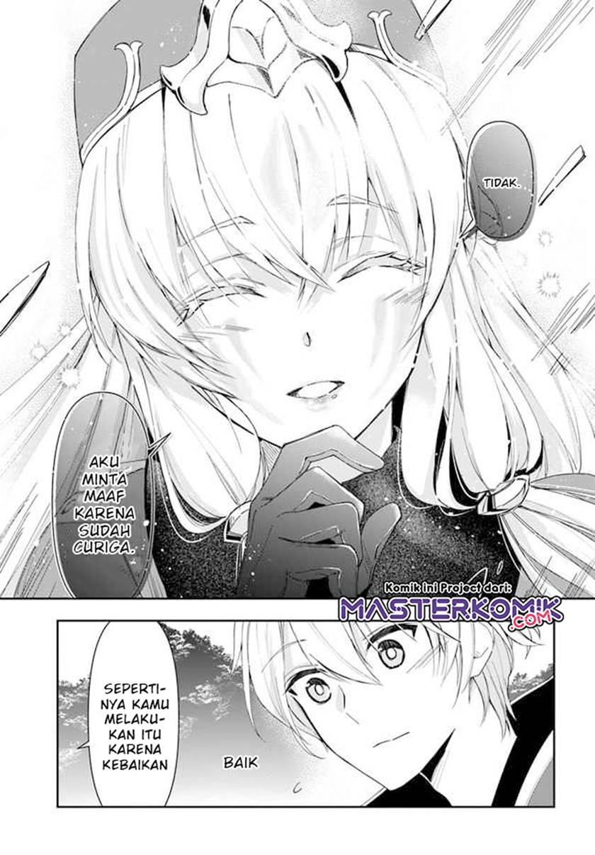 The Frontier Alchemist ~ I Can’t Go Back to That Job After You Made My Budget Zero chapter 2