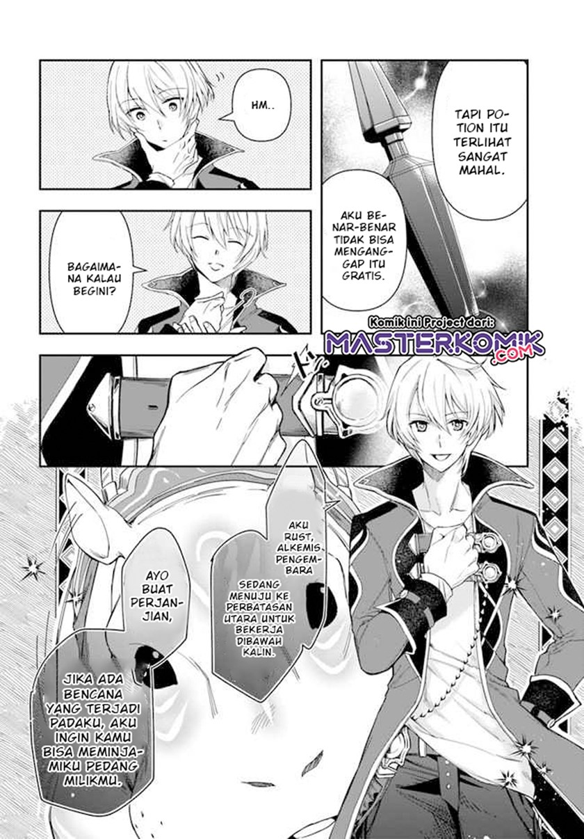 The Frontier Alchemist ~ I Can’t Go Back to That Job After You Made My Budget Zero chapter 2
