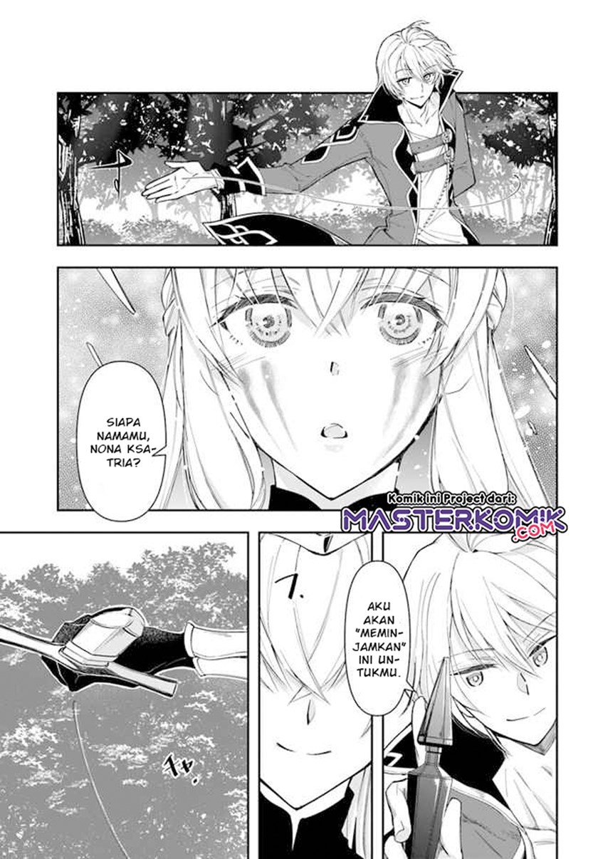 The Frontier Alchemist ~ I Can’t Go Back to That Job After You Made My Budget Zero chapter 2