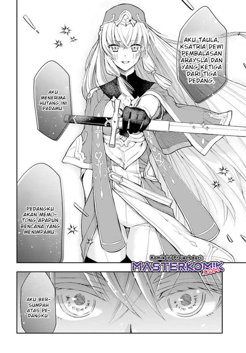 The Frontier Alchemist ~ I Can’t Go Back to That Job After You Made My Budget Zero chapter 2