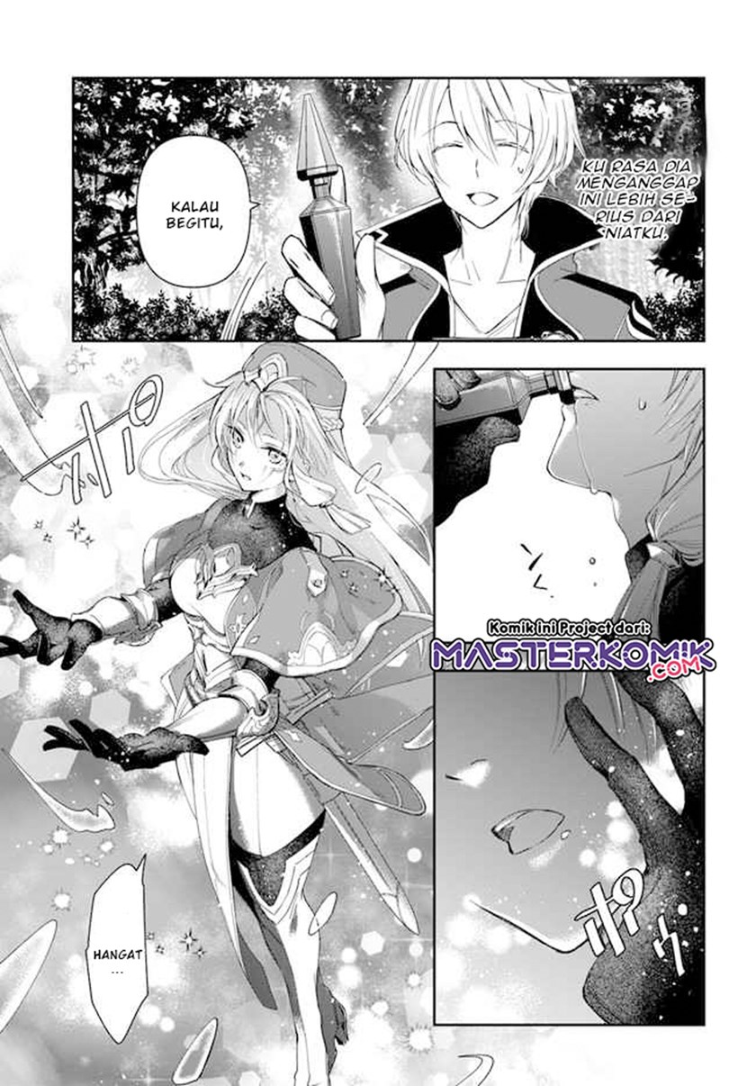 The Frontier Alchemist ~ I Can’t Go Back to That Job After You Made My Budget Zero chapter 2