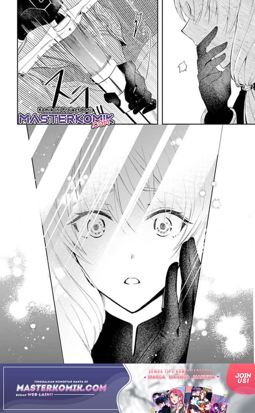 The Frontier Alchemist ~ I Can’t Go Back to That Job After You Made My Budget Zero chapter 2