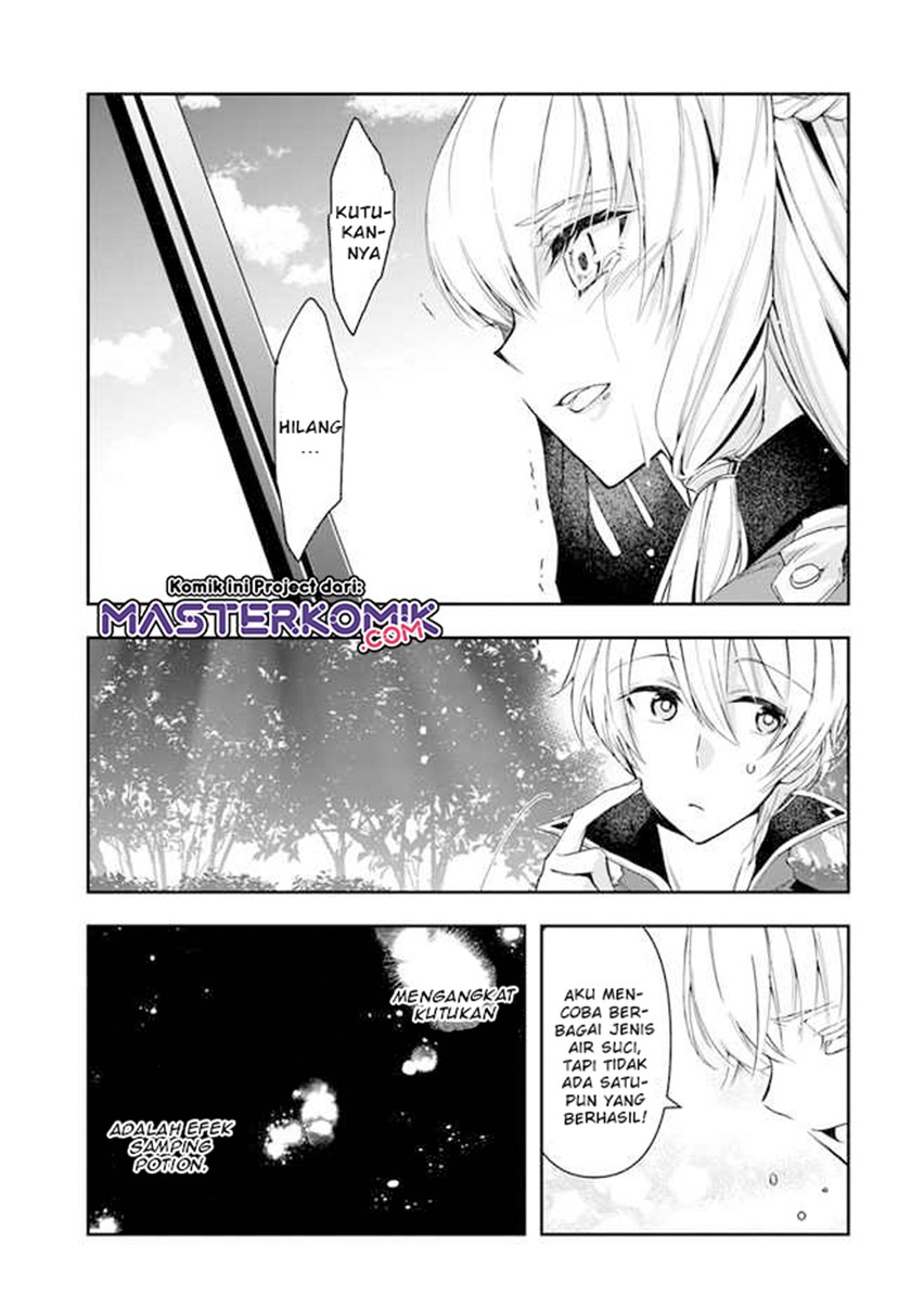 The Frontier Alchemist ~ I Can’t Go Back to That Job After You Made My Budget Zero chapter 2