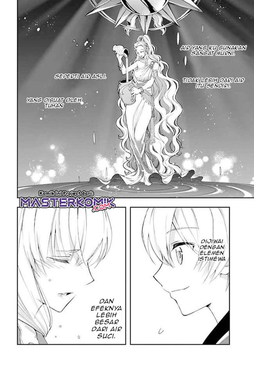 The Frontier Alchemist ~ I Can’t Go Back to That Job After You Made My Budget Zero chapter 2