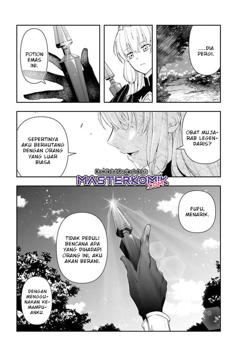 The Frontier Alchemist ~ I Can’t Go Back to That Job After You Made My Budget Zero chapter 2