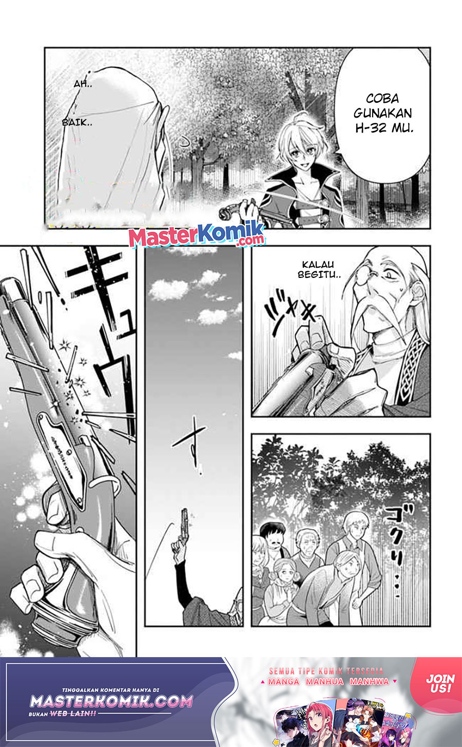 The Frontier Alchemist ~ I Can’t Go Back to That Job After You Made My Budget Zero chapter 4