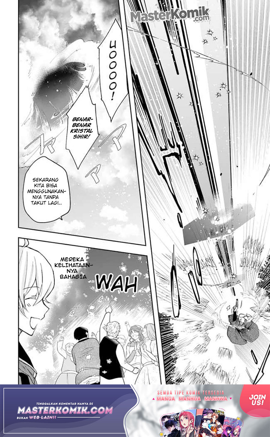 The Frontier Alchemist ~ I Can’t Go Back to That Job After You Made My Budget Zero chapter 4