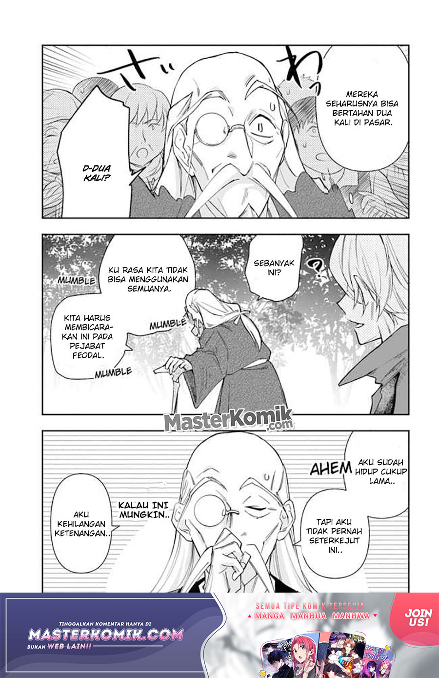 The Frontier Alchemist ~ I Can’t Go Back to That Job After You Made My Budget Zero chapter 4