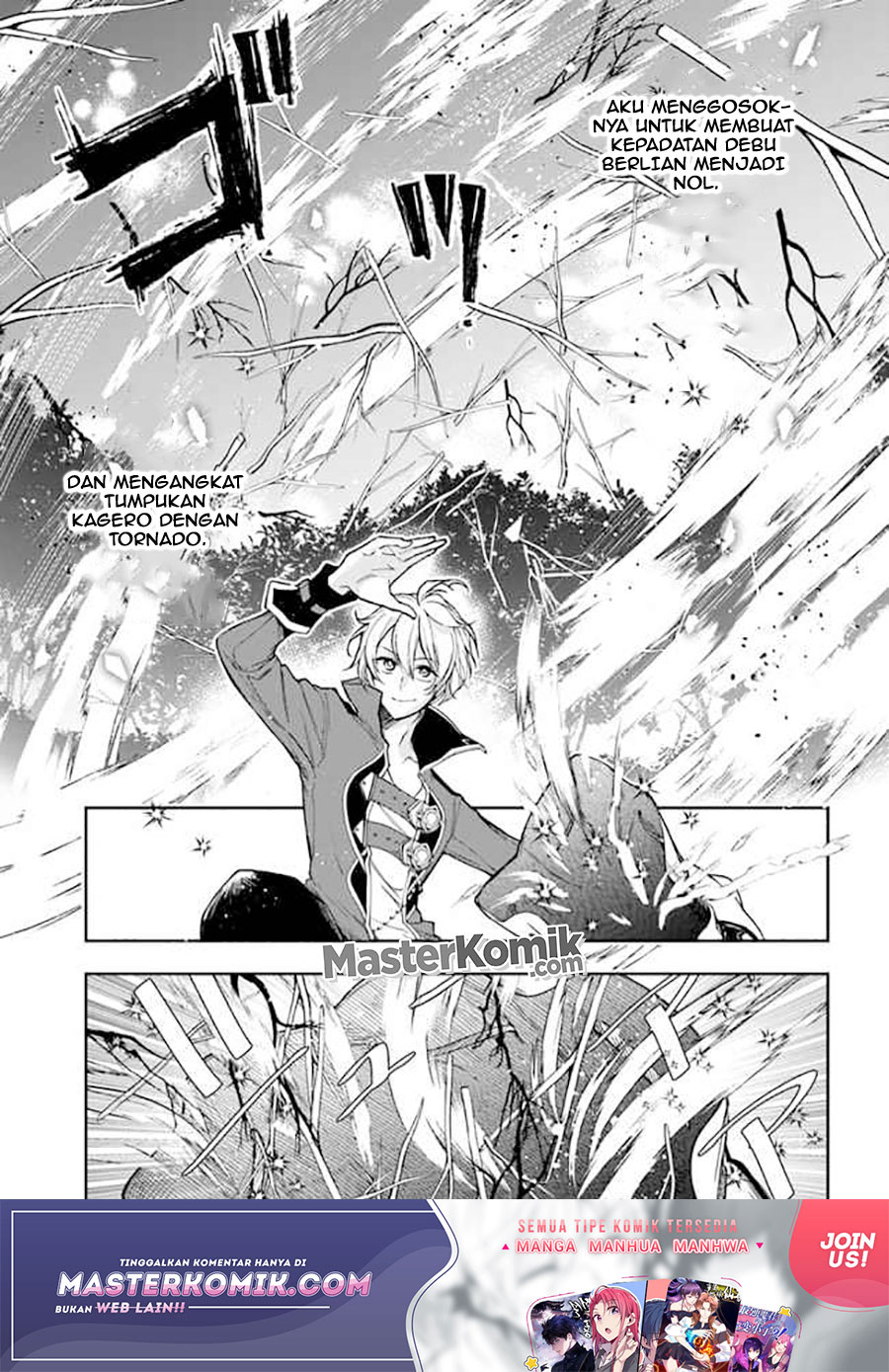 The Frontier Alchemist ~ I Can’t Go Back to That Job After You Made My Budget Zero chapter 4