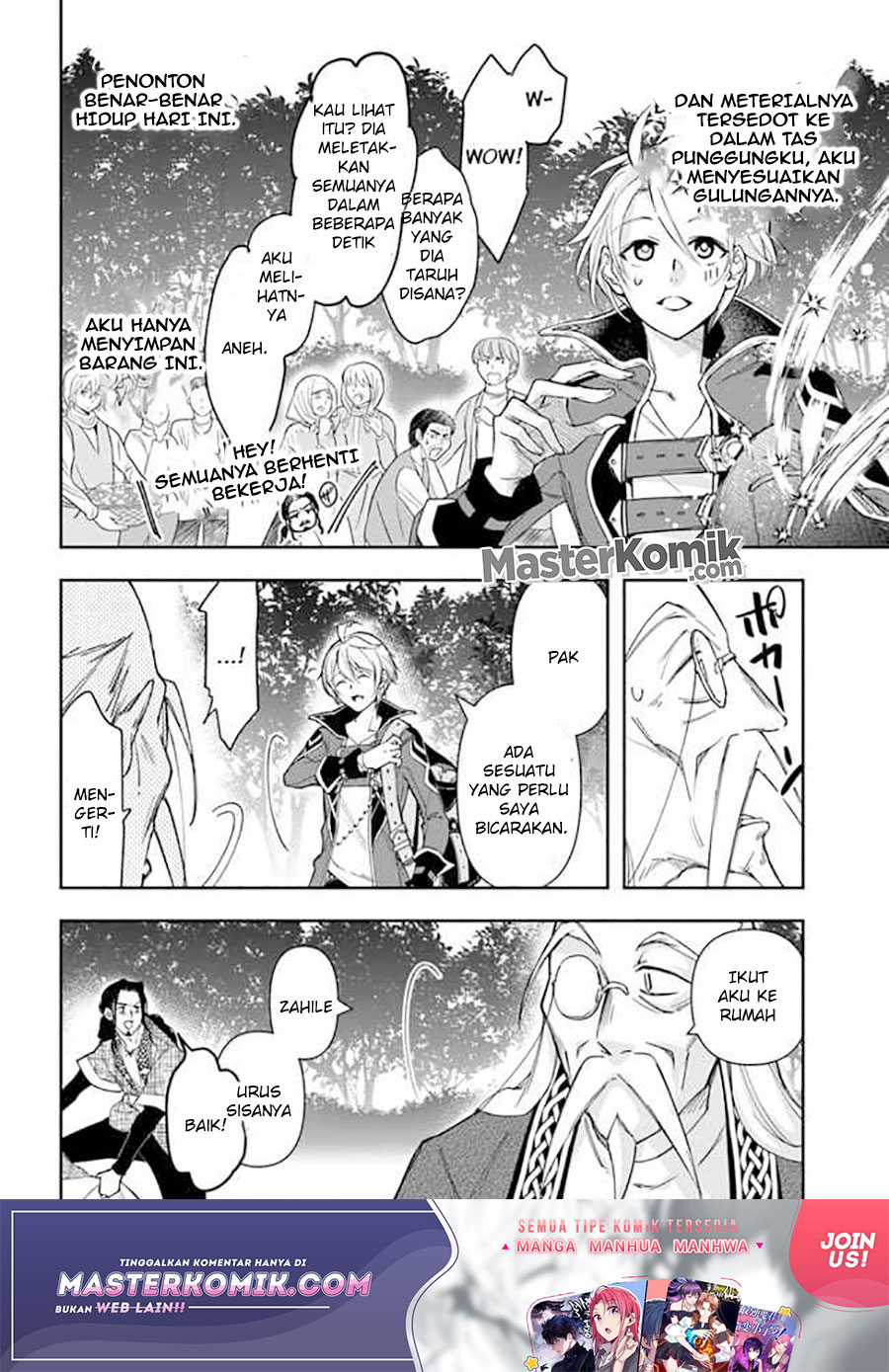 The Frontier Alchemist ~ I Can’t Go Back to That Job After You Made My Budget Zero chapter 4