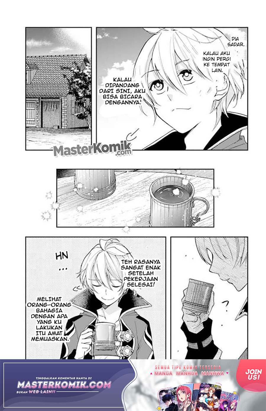 The Frontier Alchemist ~ I Can’t Go Back to That Job After You Made My Budget Zero chapter 4