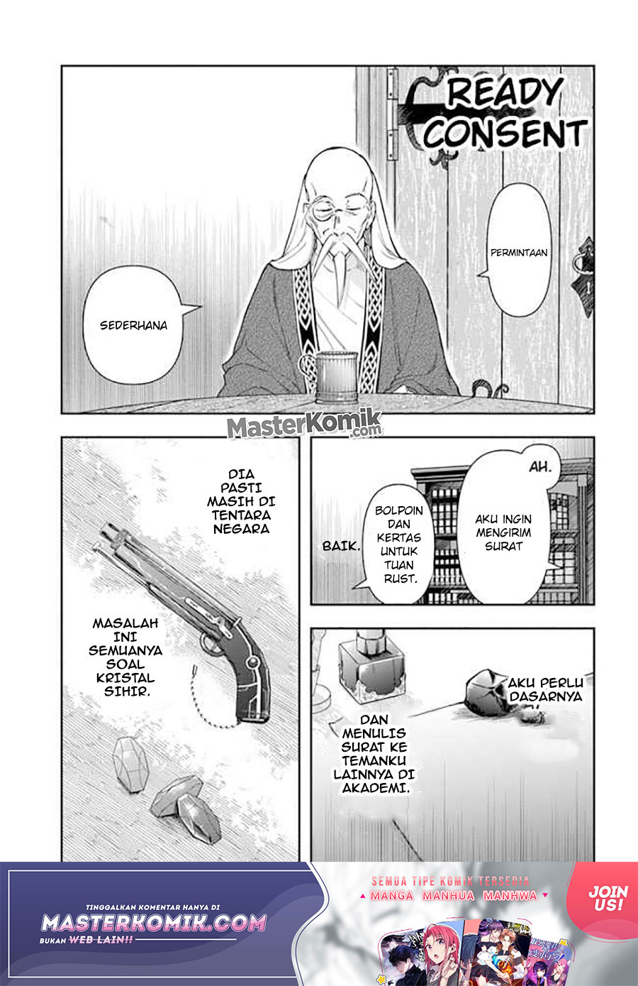 The Frontier Alchemist ~ I Can’t Go Back to That Job After You Made My Budget Zero chapter 4