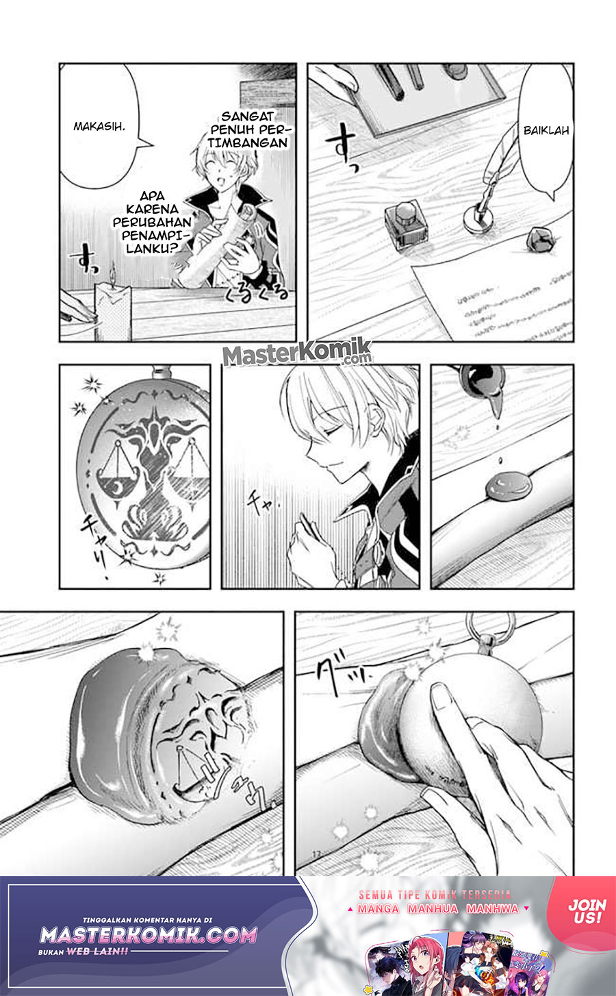The Frontier Alchemist ~ I Can’t Go Back to That Job After You Made My Budget Zero chapter 4