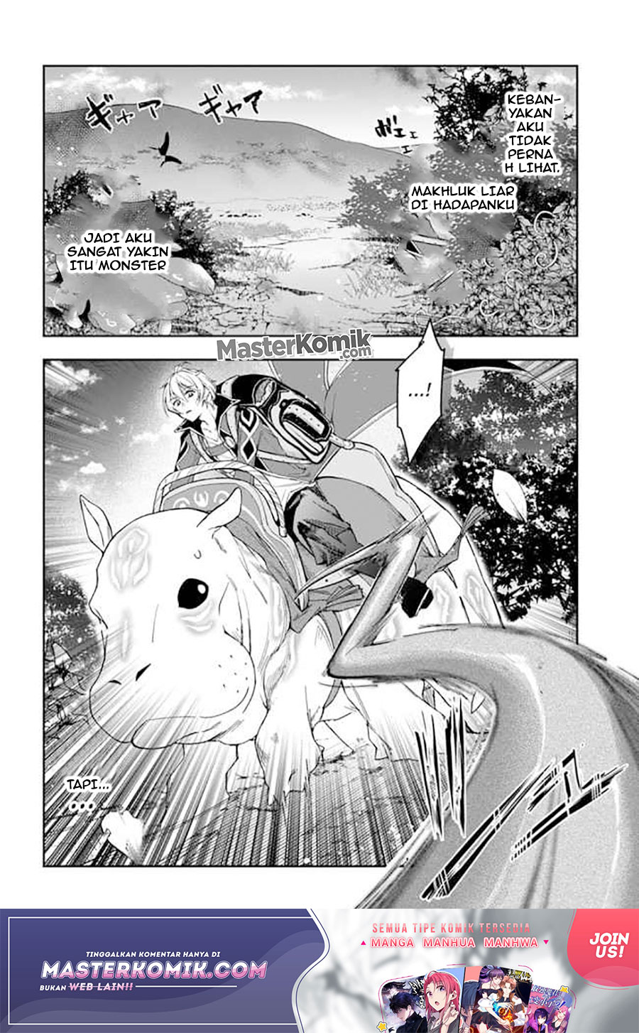 The Frontier Alchemist ~ I Can’t Go Back to That Job After You Made My Budget Zero chapter 4