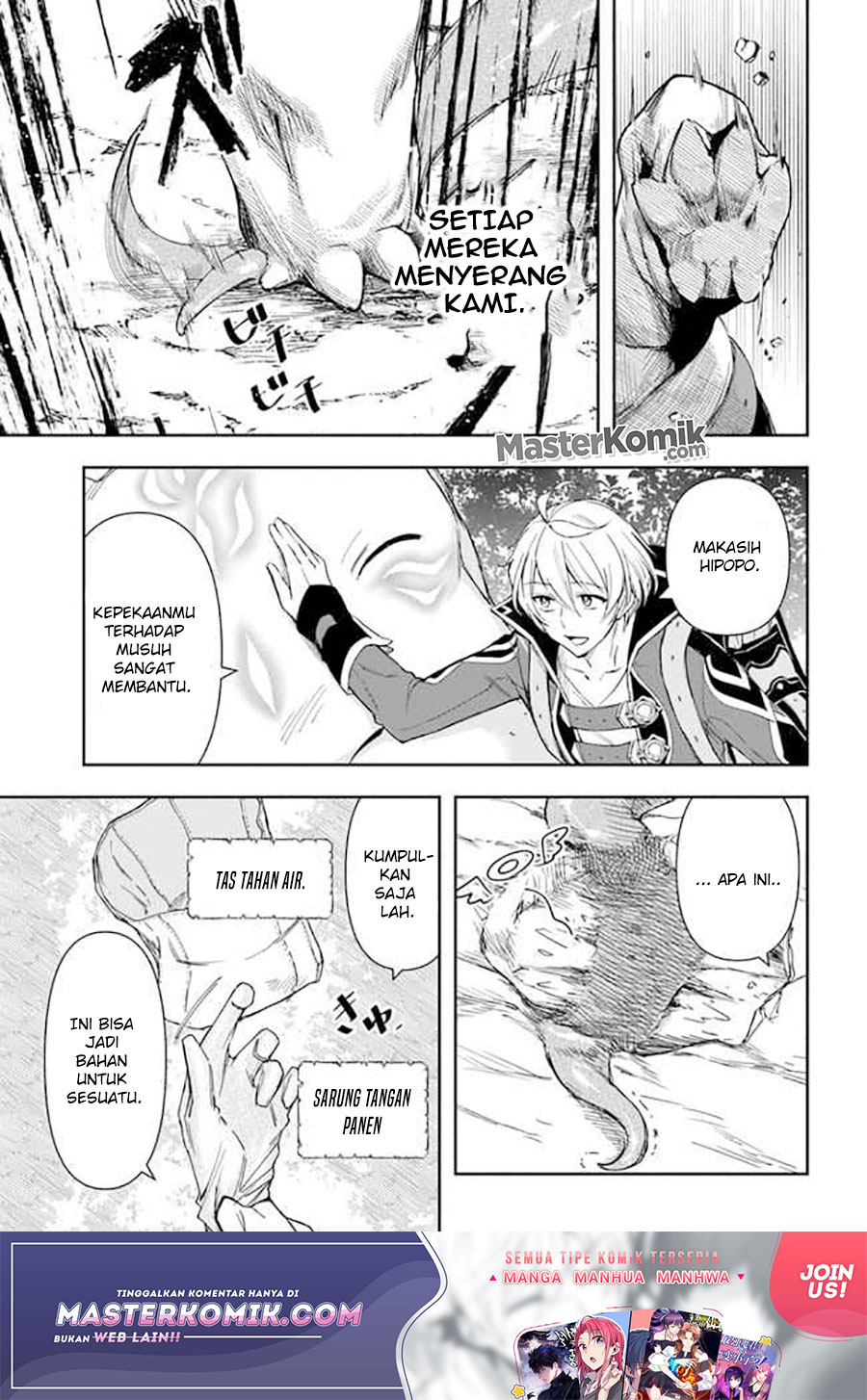 The Frontier Alchemist ~ I Can’t Go Back to That Job After You Made My Budget Zero chapter 4