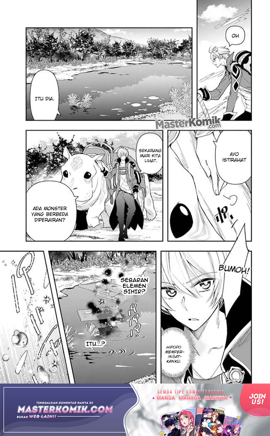 The Frontier Alchemist ~ I Can’t Go Back to That Job After You Made My Budget Zero chapter 4