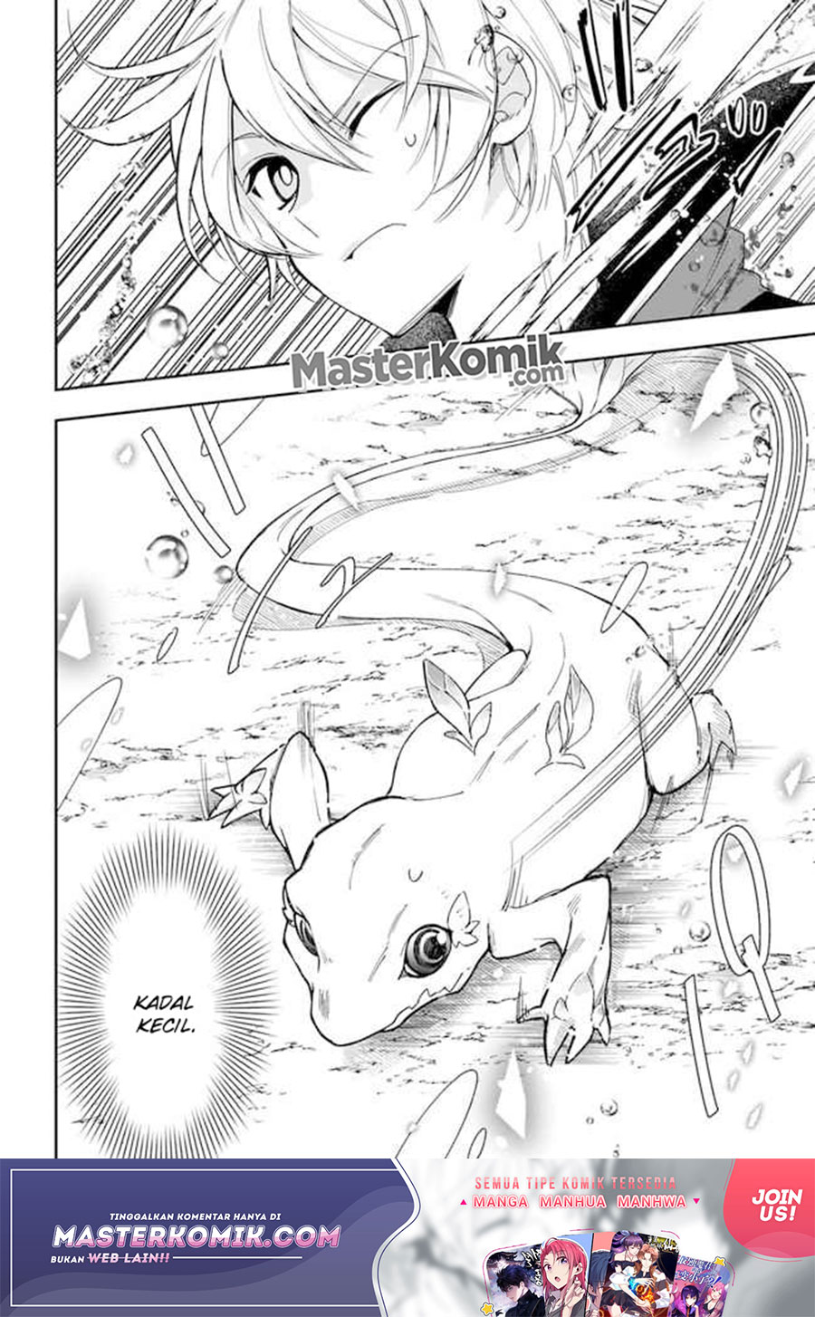 The Frontier Alchemist ~ I Can’t Go Back to That Job After You Made My Budget Zero chapter 4