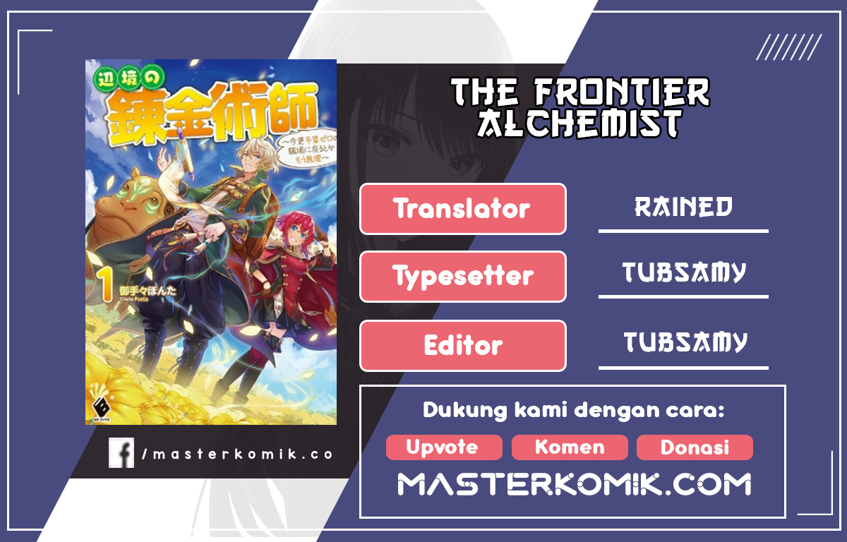 The Frontier Alchemist ~ I Can’t Go Back to That Job After You Made My Budget Zero chapter 5
