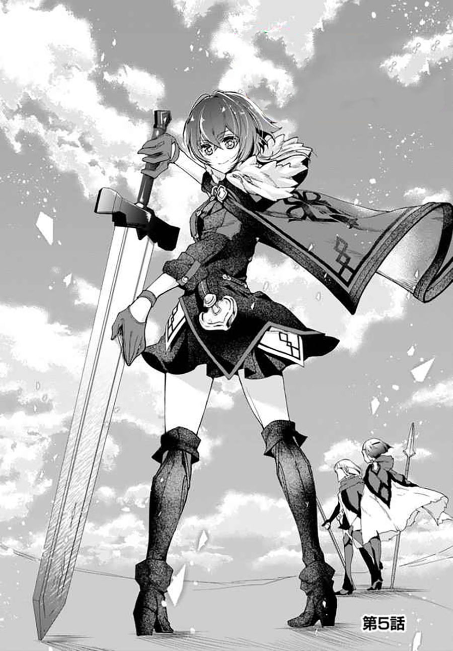 The Frontier Alchemist ~ I Can’t Go Back to That Job After You Made My Budget Zero chapter 5