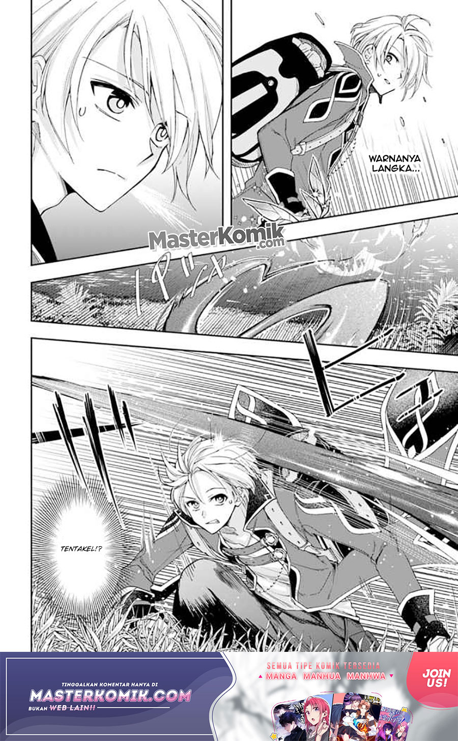 The Frontier Alchemist ~ I Can’t Go Back to That Job After You Made My Budget Zero chapter 5