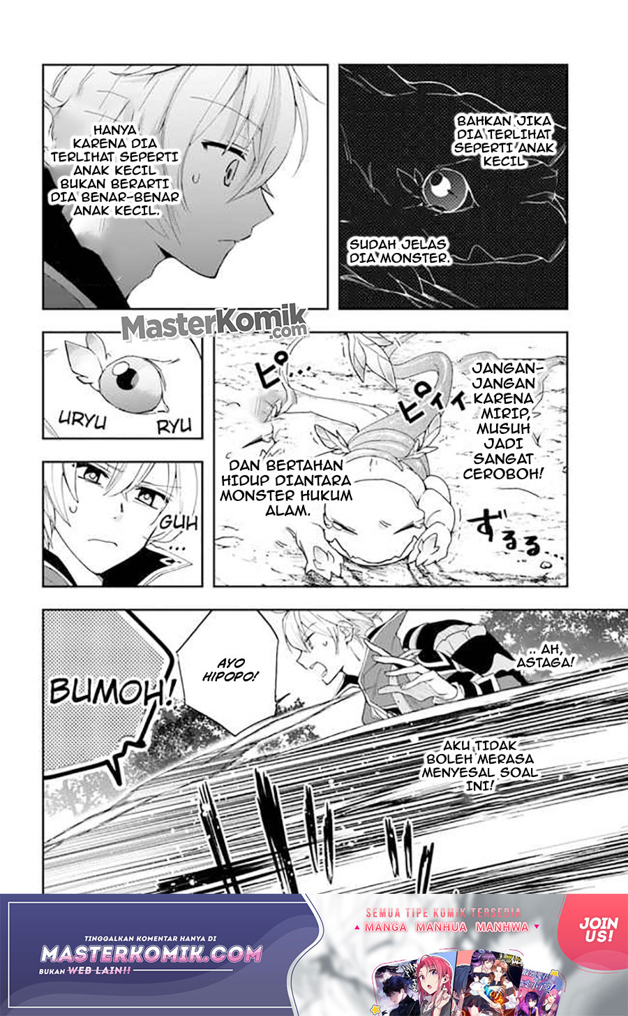 The Frontier Alchemist ~ I Can’t Go Back to That Job After You Made My Budget Zero chapter 5