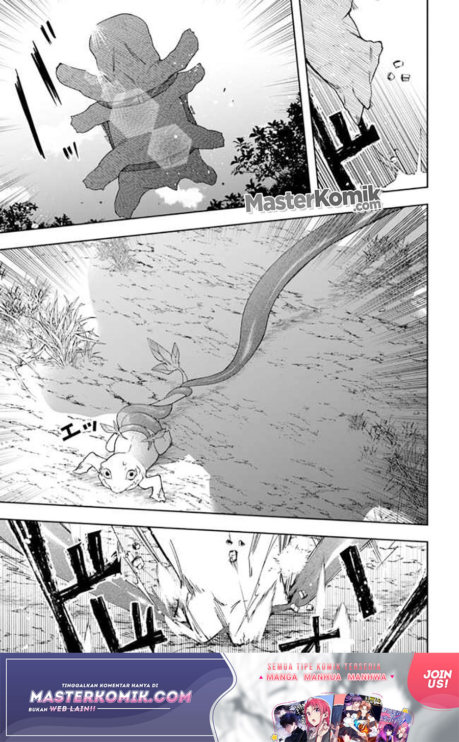 The Frontier Alchemist ~ I Can’t Go Back to That Job After You Made My Budget Zero chapter 5