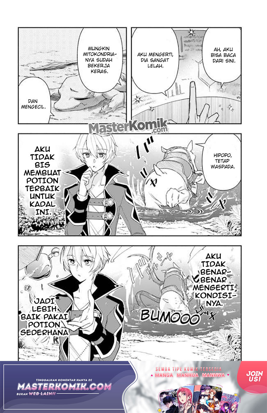 The Frontier Alchemist ~ I Can’t Go Back to That Job After You Made My Budget Zero chapter 5