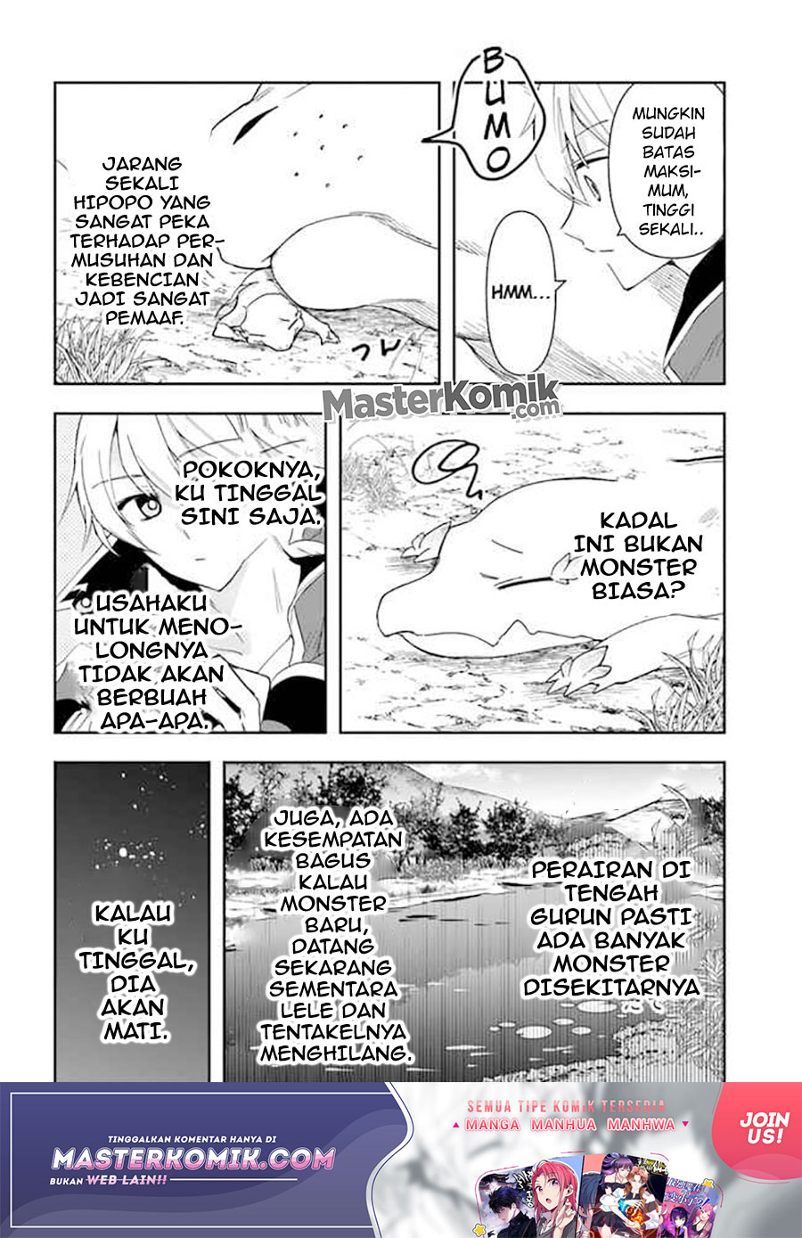 The Frontier Alchemist ~ I Can’t Go Back to That Job After You Made My Budget Zero chapter 5