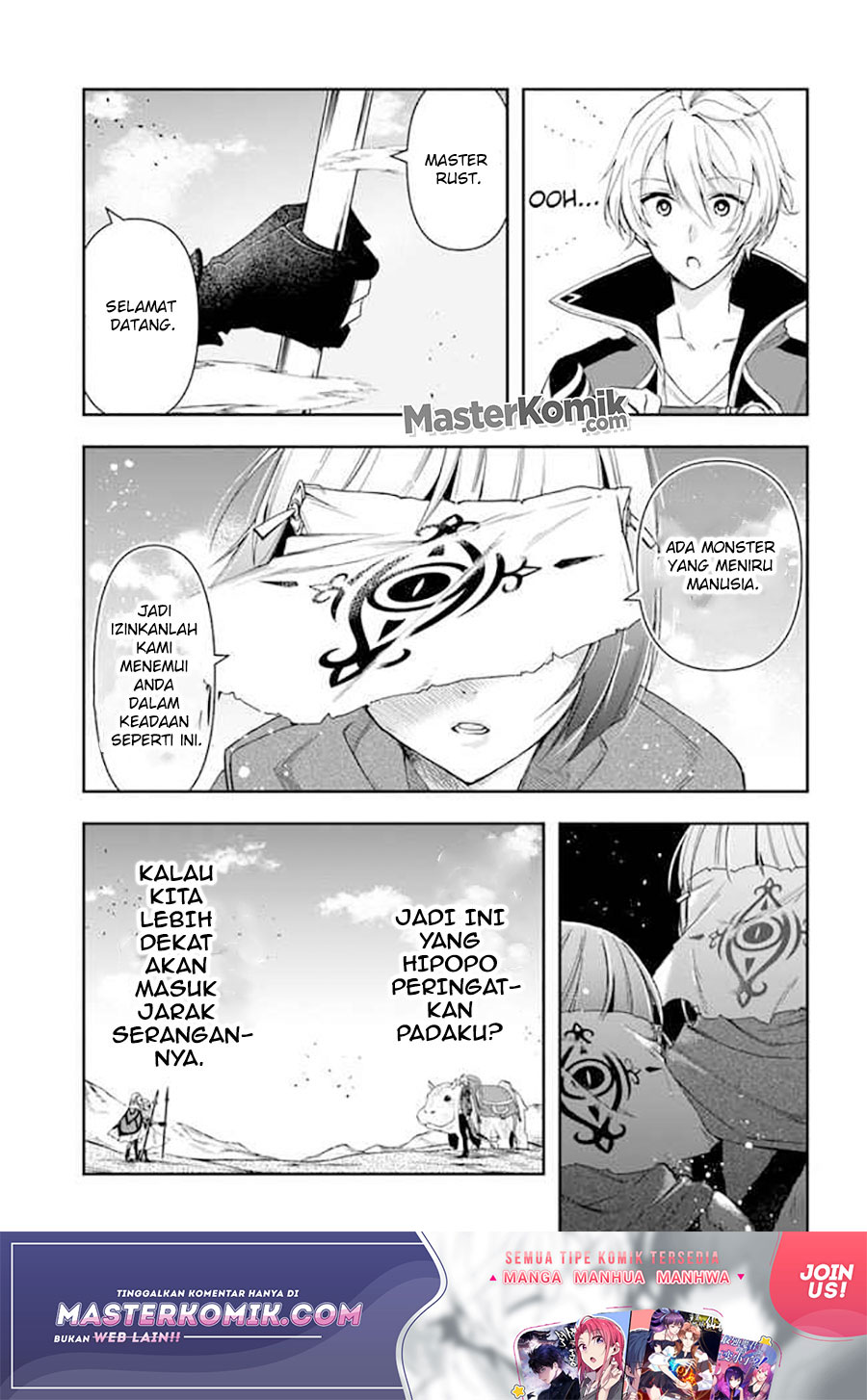 The Frontier Alchemist ~ I Can’t Go Back to That Job After You Made My Budget Zero chapter 5