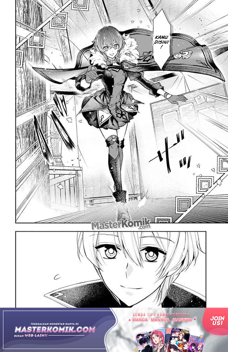 The Frontier Alchemist ~ I Can’t Go Back to That Job After You Made My Budget Zero chapter 5