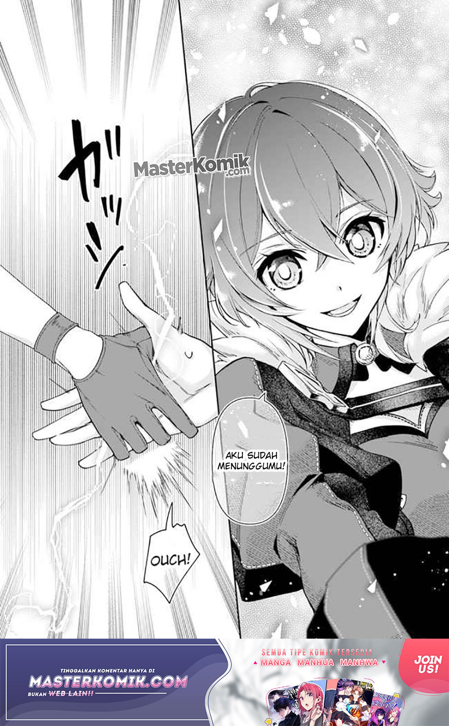 The Frontier Alchemist ~ I Can’t Go Back to That Job After You Made My Budget Zero chapter 5