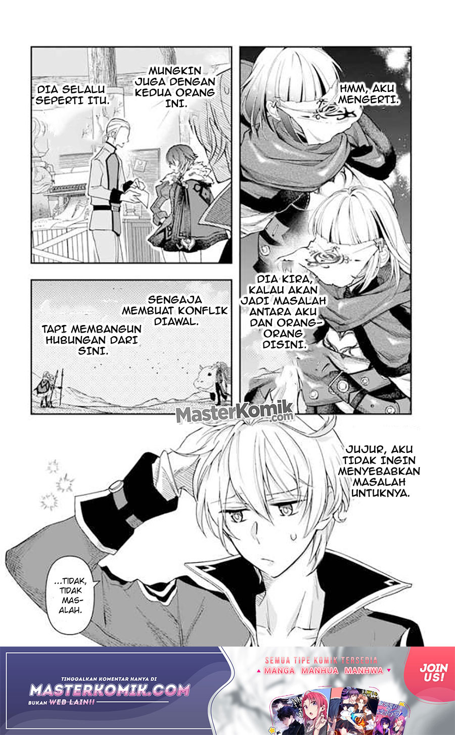 The Frontier Alchemist ~ I Can’t Go Back to That Job After You Made My Budget Zero chapter 5
