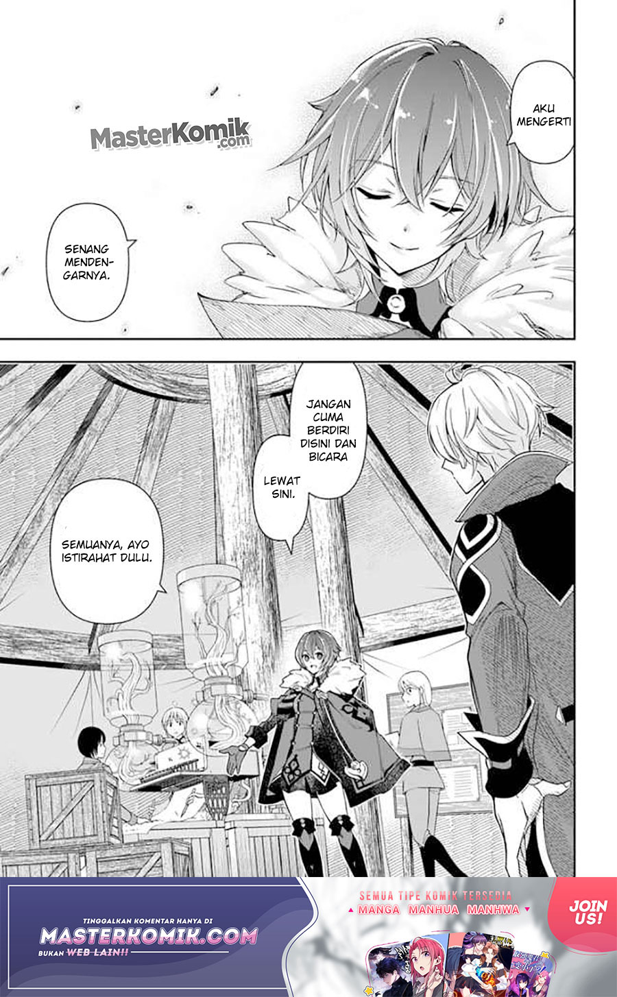 The Frontier Alchemist ~ I Can’t Go Back to That Job After You Made My Budget Zero chapter 5