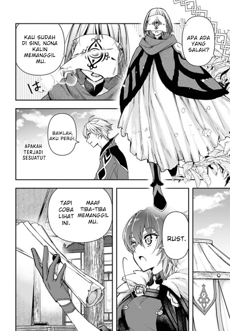 The Frontier Alchemist ~ I Can’t Go Back to That Job After You Made My Budget Zero chapter 11