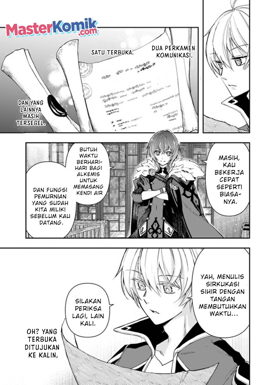 The Frontier Alchemist ~ I Can’t Go Back to That Job After You Made My Budget Zero chapter 11