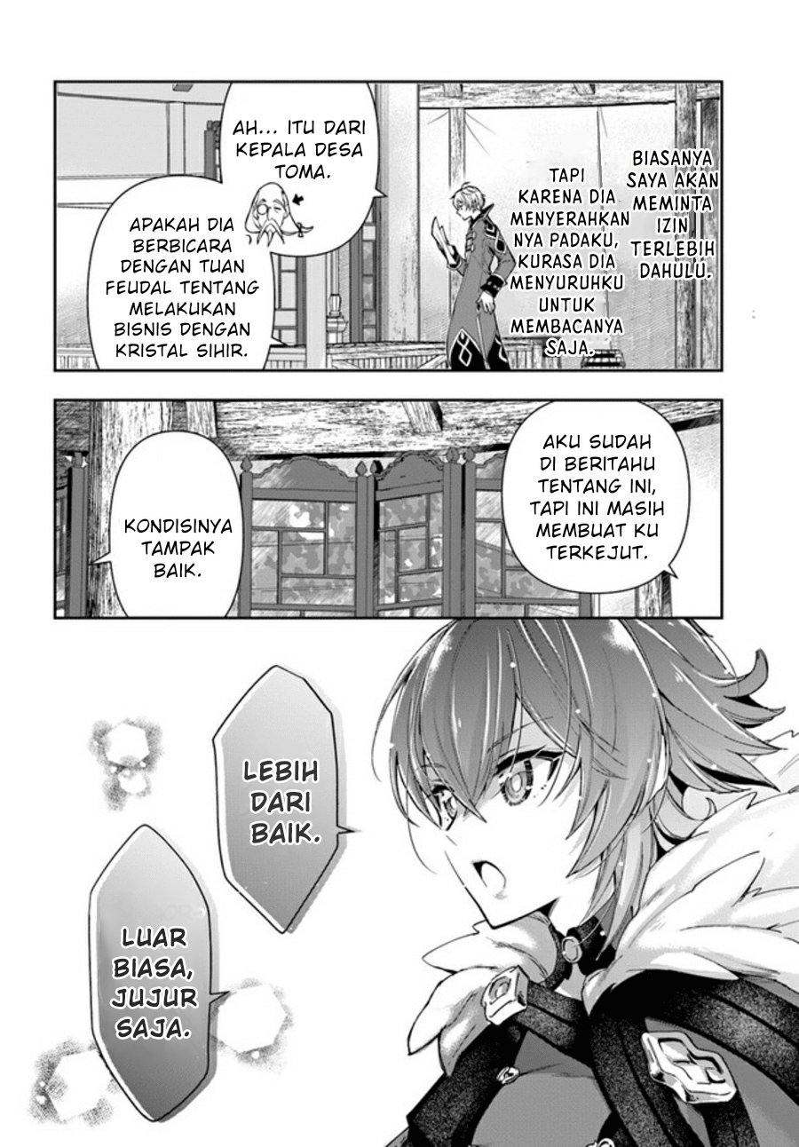The Frontier Alchemist ~ I Can’t Go Back to That Job After You Made My Budget Zero chapter 11