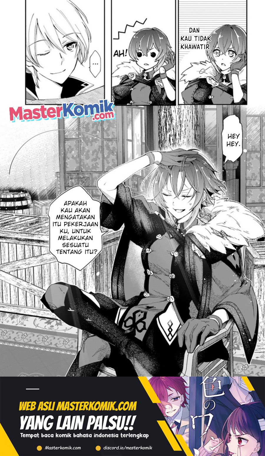 The Frontier Alchemist ~ I Can’t Go Back to That Job After You Made My Budget Zero chapter 11
