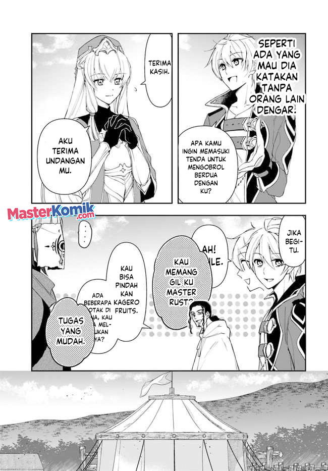 The Frontier Alchemist ~ I Can’t Go Back to That Job After You Made My Budget Zero chapter 12