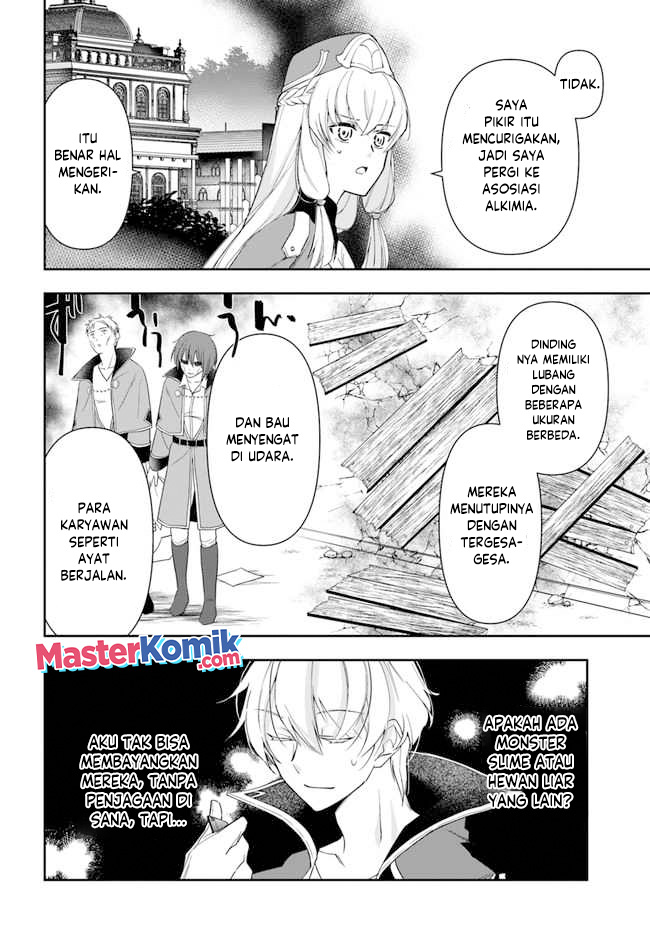 The Frontier Alchemist ~ I Can’t Go Back to That Job After You Made My Budget Zero chapter 12