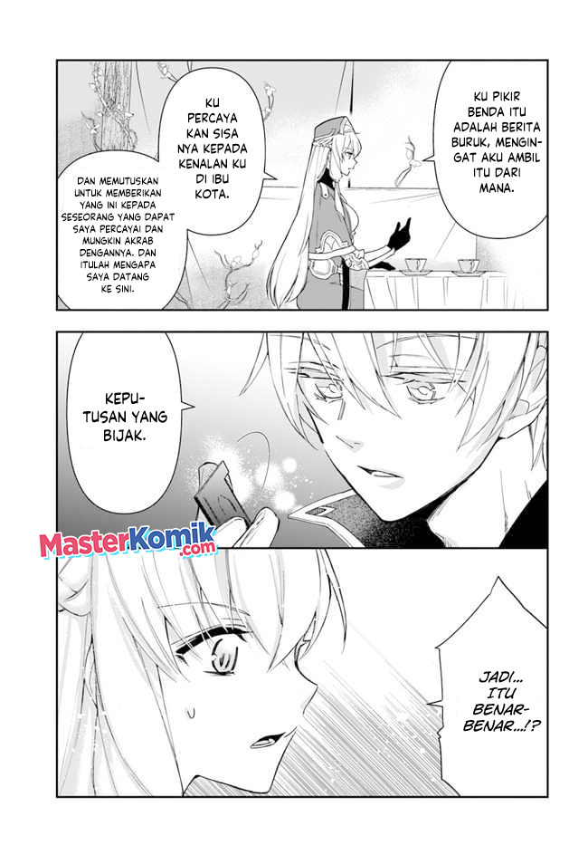 The Frontier Alchemist ~ I Can’t Go Back to That Job After You Made My Budget Zero chapter 12