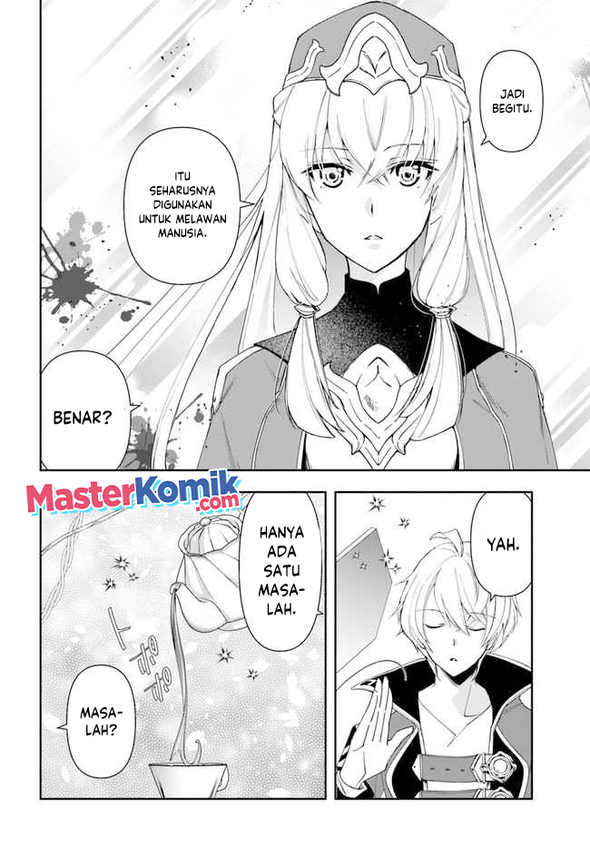 The Frontier Alchemist ~ I Can’t Go Back to That Job After You Made My Budget Zero chapter 12
