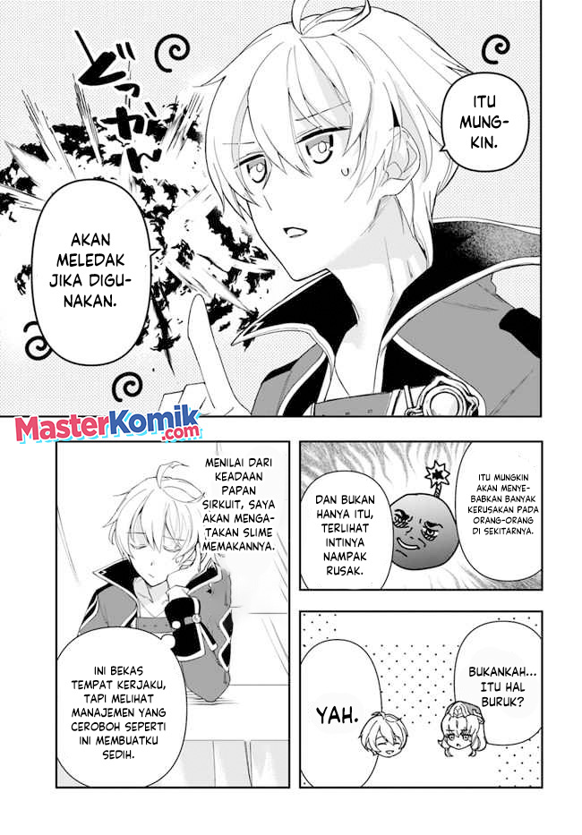 The Frontier Alchemist ~ I Can’t Go Back to That Job After You Made My Budget Zero chapter 12