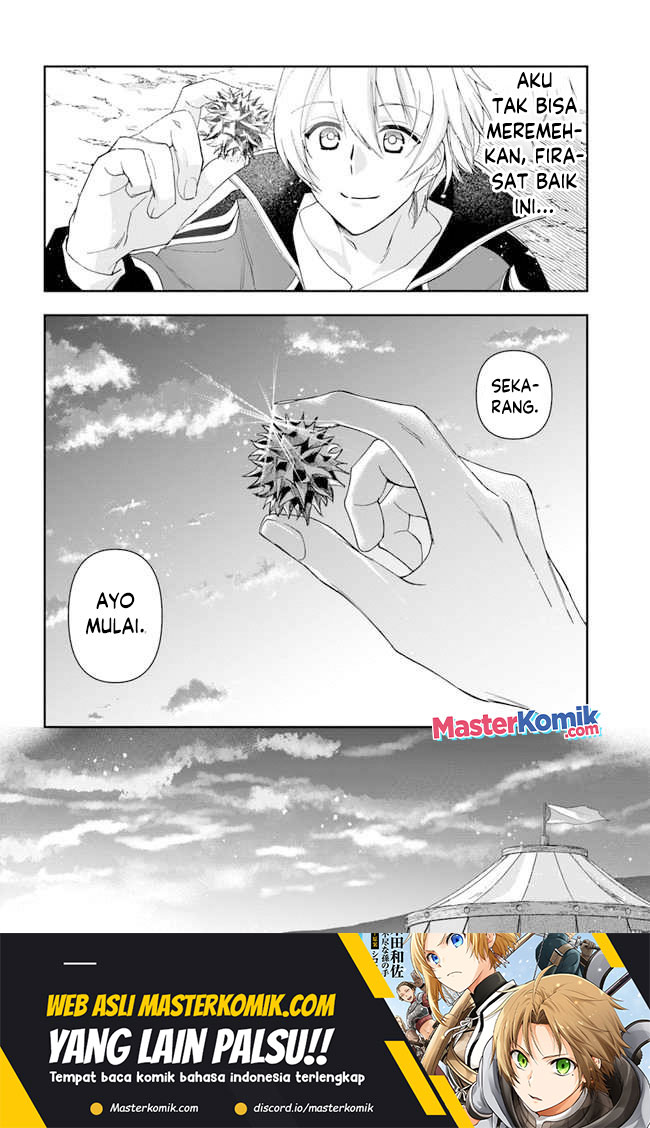 The Frontier Alchemist ~ I Can’t Go Back to That Job After You Made My Budget Zero chapter 12