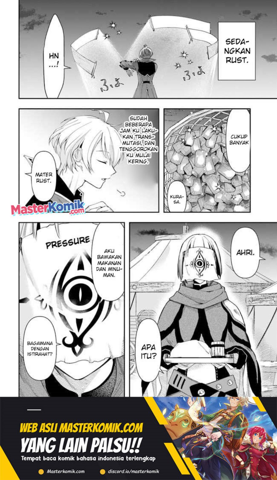 The Frontier Alchemist ~ I Can’t Go Back to That Job After You Made My Budget Zero chapter 13