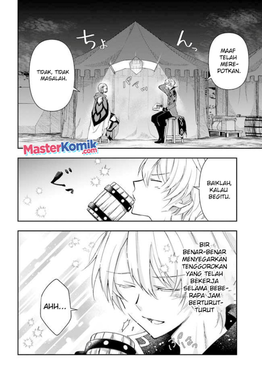 The Frontier Alchemist ~ I Can’t Go Back to That Job After You Made My Budget Zero chapter 13